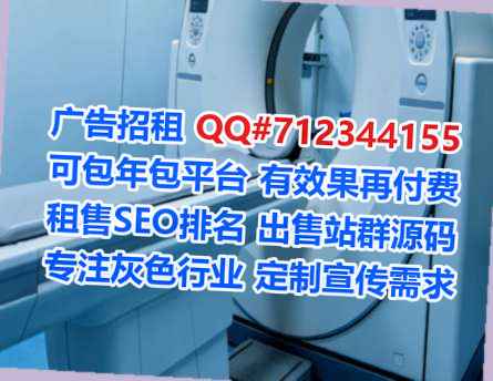 沙河试管婴儿食品科技经营部